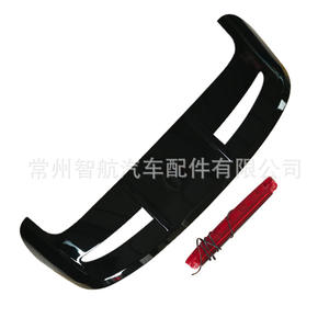 Spoiler de pare-chocs arrière Ford Fiesta ST, ABS noir, apprêt noir, forme d'aile, pour Ford - Product Image 3