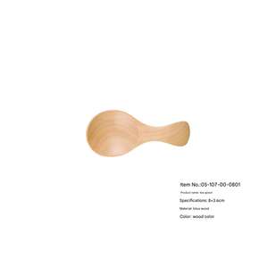 Mode petites cuillères Mini Condiments sucre assaisonnement <span class=keywords><strong>sel</strong></span> miel cuillère à café café thé confiture moutarde glace bois cuillères - Product Image 6