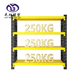 조절 가능한 볼트리스 4단 철제 브러시드 표면 스냅인 설치 차고/창고 공구 랙 - Product Image 4