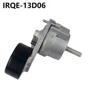 Polea tensora de aluminio de 22 mm para Buick Regal EG1 2009-2017, modelo IRQE-13D06 - Product Image 3