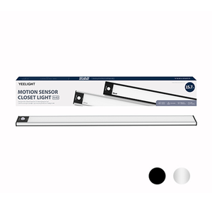 Đèn Cảm Biến Từ Tủ Sạc A60 Cho Nhà Bếp, Đèn Tủ Pin Cho Phòng Khách - Product Image 1