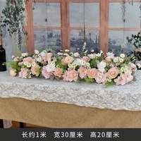 Minimalistische Baby Breath zijden bloemenloper voor hotel- en bruiloftstafels, bruiloftdecoratie