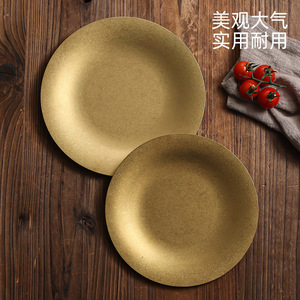Vintage Stainless Steel Round Shallow Plate Distressed Gold Microwave Safe Dinnerware For Barbecue Hot Pot Dessert Snack - Product Image 1