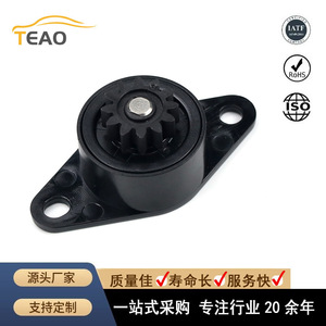 Teao Gear Damper RD-T068 Bidirectional Plastic <b>Water</b> <b>Dispenser</b> Lid Rotary Buffer - Product Image 4