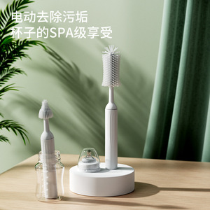 Cepillo Eléctrico Recargable de Silicona Suave e Impermeable para Limpiar Biberones, Juego de Cepillos para Limpiar Biberones de Leche para Bebés, Elimina Manchas Profundas, Uso Diario - Product Image 4