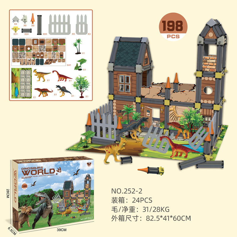 252-2 Dinosaur Building Blocks