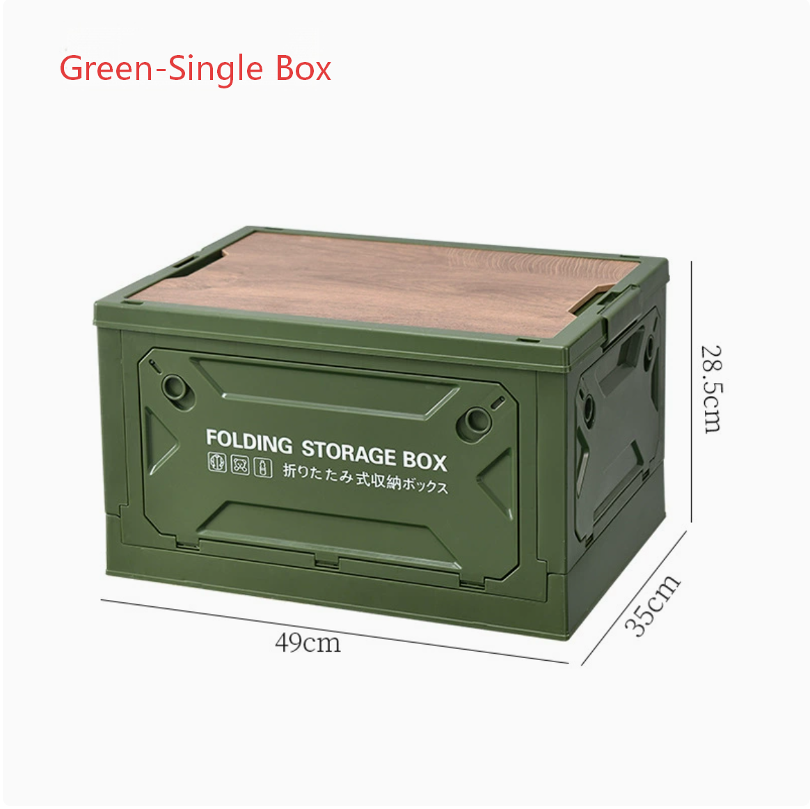 5 doors - military green