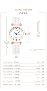 Reloj de Pulsera de Cuarzo para Mujer, Vintage, Blanco, de Cerámica, Minimalista, Ligero, de Lujo, Elegante y Moderno - Product Image 6