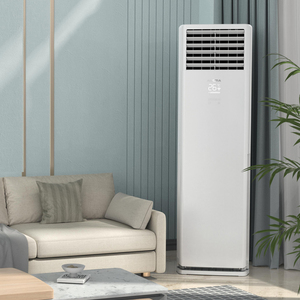 Aires Acondicionados de Pie para el Hogar, 220V R410A, 24000 BTU, Unidad de Aire Acondicionado Residencial - Product Image 1