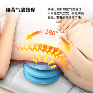 Electric Massage <b>Cushion</b> For Neck <b>Back</b> Waist With Airbag Kneading Function Plug In 220 V Home Use - Product Image 1