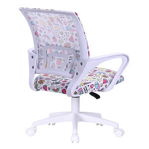 <span class=keywords><strong>Chaise</strong></span> <span class=keywords><strong>de</strong></span> <span class=keywords><strong>bureau</strong></span> moderne en maille imprimée colorée avec accoudoirs réglables, design ergonomique pour usage hôtelier, protection amovible - Product Image 4