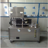 Esterilizador UHT HTST de Laboratorio para Leche, Jugos y Bebidas, Esterilizador Tubular Experimental para Pasteurización