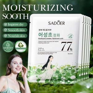 Mascarilla Facial SADOER con 77% de Houttuynia Cordata y Ácido Hialurónico, Calmante, Hidratante y Nutritiva para Todo Tipo de Piel, Aclarante y Reafirmante - Product Image 1