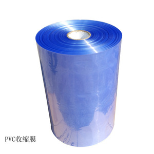 Kích thước nhỏ <span class=keywords><strong>PVC</strong></span> nhiệt co phim sản xuất chất lượng tùy chỉnh in ấn mềm bọc nhựa nước hòa tan cho nghề thủ công và nến sử dụng - Product Image 4