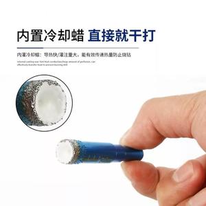 ดอกสว่านเพชร ก้านกลม ขนาดเมตริก สำหรับเซรามิก แก้ว หินอ่อน โลหะที่ไม่ใช่เหล็ก ขนาด 5 มม. 6 มม. 8 มม. 10 มม. 12 มม. - Product Image 5