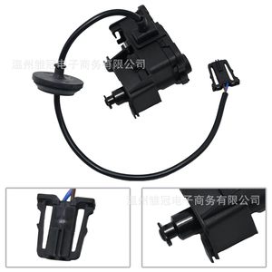 Motor de Bloqueo de la Tapa del Combustible 5C6810773H para la Tapa del Tanque de Volkswagen - Product Image 3
