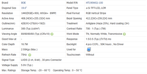 Módulo de Pantalla LCD Profesional BOE HT190WG1-100 de 19 Pulgadas WXGA de Alto Contraste, 300 Nits, para Equipos de Control Industrial - Product Image 4