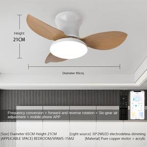 พัดลมเพดาน LED 52นิ้วใบพัดไม้หรี่แสงได้พัดลมติดเพดาน LED พร้อมรีโมตพัดลมลดแสงได้30W E27 AC - Product Image 3