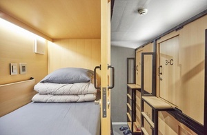 Cama Cápsula Vertical con Puerta Corredera para Hostales Juveniles y Cama Horizontal Tipo Caja, Proveedor OEM ODM de Camas de Madera y Acero - Product Image 6