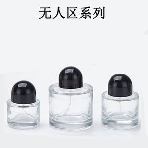 Luxury Matte <b>Black</b> Men's Glass Perfume Bottle 50ml with <b>Pump</b> Sprayer and Screen Printing OEM/ODM USA Mairun Brand - Product Image 4