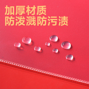 Pochette transparente pour examens Deli PP180 PP181, fermeture éclair, rectangulaire, en plastique, pour étudiants, école, bureau, rangement de fournitures scolaires - Product Image 3