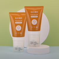 Tube en PE de 100g, couleur terre jaune, pour crème, avec applicateur à bille roulante, idéal pour les soins de la peau, les masques faciaux et les crèmes de massage.
