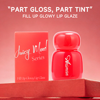 SheDiary Gloss à lèvres repulpant hydratant longue tenue effet brillant et vitreux aux baies 15ml Format voyage