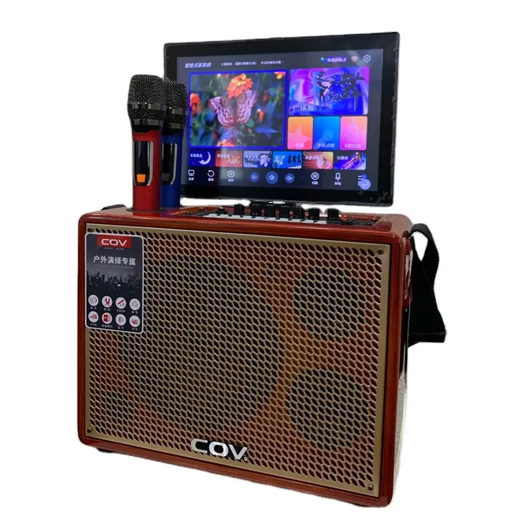 New portable speaker with LCD screen android auto stereo with speakers