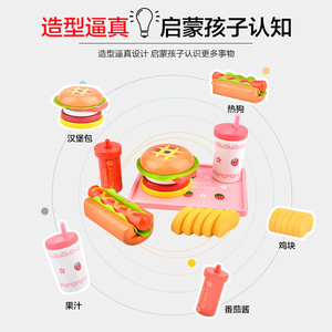 Yeni ahşap mutfak oyuncak seti çocuklar için ilginç manyetik bloklar oyunu çocuk ahşap oyuncaklar simüle hamburger ve hot dog seti oyuncaklar - Product Image 6