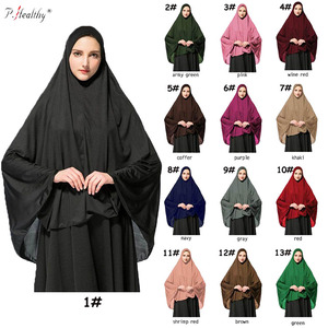 <span class=keywords><strong>Hijab</strong></span> en lycra uni extensible, Khimar, couleur unie, sans manches, robe de prière, vente rapide 2019, 1 pièce - Product Image 5