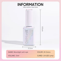 Pour 26 couleurs, 15 ml, UV LED, effet magnétique, longue durée 28 jours, non toxique, végétalien, écologique, bouteille œil de chat clair de lune