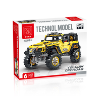 XMORK 1 8 Bloques de Construcción Amarillos Wrangler, Edificios Modernos, Juguete Educativo de Plástico ABS, Juego de 40 Piezas para Edades de 8 a 13 Años, Certificado EN71