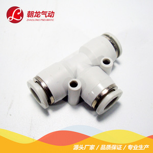 Zhaolong Pneumatic T Type Tee Plastic <b>Quick</b> <b>Connector</b> EPE 4 6 8 10 12 14 16 British Standard - Product Image 4