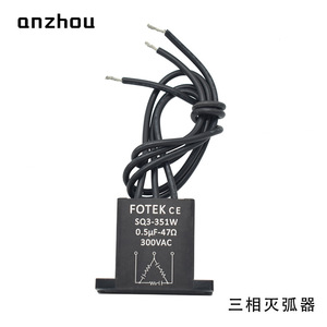Supresor de Arco Trifásico FOTEK SQ3-351W 0.5uF 47 300VAC Protección del Sistema de Energía - Product Image 3