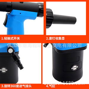 Remachadora Neumática C10 de 18 mm de Alcance, Pistola de Remaches Ciegos de Acero Inoxidable, Herramienta de Reparación Mecánica - Product Image 5