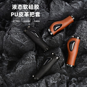 Puños de Manillar de Silicona Líquida de 22.2mm, de Cuero PU, para Bicicleta de Montaña, con Absorción de Impactos, en Azul, Negro, Marrón, Rojo y Verde Oscuro - Product Image 3