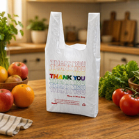 Sac de courses en plastique PE avec poignée, idéal pour les marchés, qualité alimentaire, usage en magasin, durable, en matière vierge, pour l'épicerie