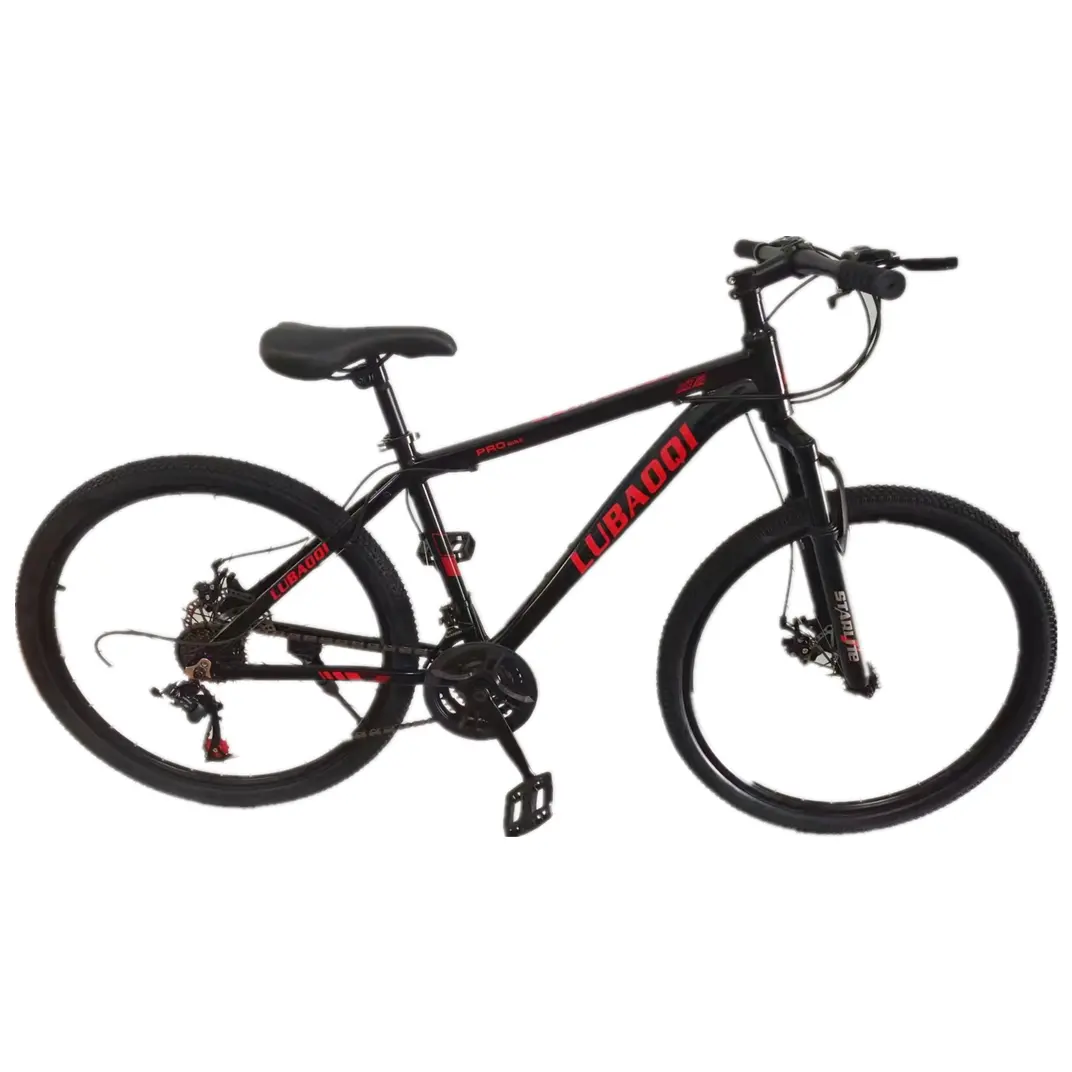 Cheapest 26 inch shimano 21 speed alloy mountain bike for sale / fast delivery 29 er size mtb mountain bike 26' mountain cycle