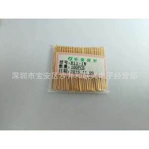 ขั้วต่อสปริงพินแบบมีรูทะลุ R11-1W ขนาด 1.32 มม.  หน้าสัมผัสเบริลเลียมคอปเปอร์  ตัวเรือนพลาสติก - Product Image 1
