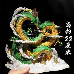 Figura de Anime de Alta Calidad de 25 CM, Dragon Ball <span class=keywords><strong>Z</strong></span>, <span class=keywords><strong>Shenron</strong></span> y Goku, Modelo de Personaje, Adorno, Figura de Acción de Anime - Product Image 5
