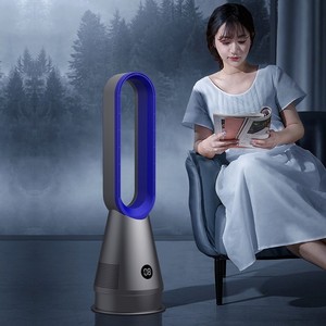 Ventilador <span class=keywords><strong>Dyson</strong></span> Air Multiplier AM 020 sin Aspas, Control por Aplicación, Ventilador Inteligente con Control Remoto, Refrigeración, Calefacción, Viento Natural, Oscilación, 2 a 8 Horas de Duración - Product Image 1
