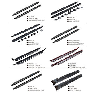 Escalón lateral para <span class=keywords><strong>suzuki</strong></span> <span class=keywords><strong>vitara</strong></span> 2016, 2017, 2018, 2019, 2020, 2021, <span class=keywords><strong>2022</strong></span> - Product Image 5