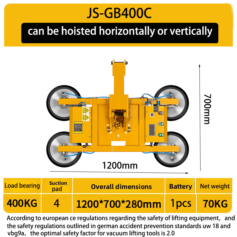 QR-GB400
