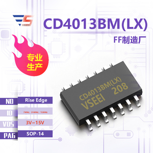 CD4013BMLX Déclencheur à bords montants <span class=keywords><strong>FF</strong></span> <span class=keywords><strong>SOP</strong></span> -14,3V -15V 7MHz 24MHz 16MHz Neuf Original d'usine En stock - Product Image 2