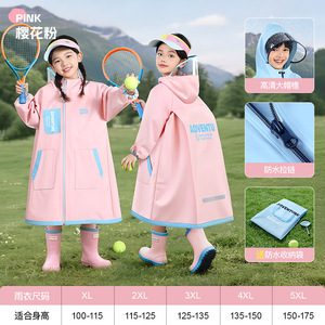 Ventes en gros de manteaux de pluie pour enfants, sacs à dos pour la maternelle et l'école primaire avec housse de pluie, ponchos de pluie intégral pour les tout-petits - Product Image 2