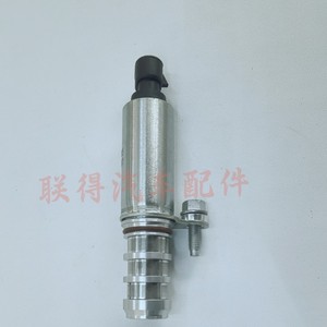 Kit d'outils pour soupape de contrôle d'huile Buick A3042 à visser pour remplacement et réparation 12655420 - Product Image 3