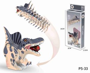 Puzzles d'animaux en papier 3D et ensemble de jouets de dinosaures et de la faune à construire soi-même - Jeux de puzzles 3D créatifs pour un divertissement éducatif et interactif - Product Image 6