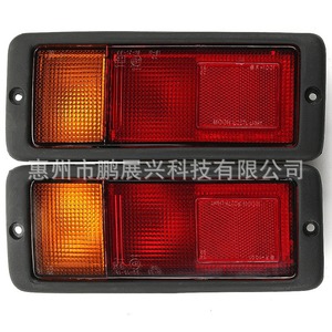 Feu arrière de pare-chocs 12 V pour Mitsubishi V31 V32 V33 V43 – Remplacement et réparation - Product Image 2