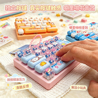 Jouet de décompression à 26 touches, clavier mécanique miniature, porte-clés - Matériau EVA, motif rayé, promotion