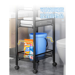 Multi Tiered <b>Kitchen</b> Storage Rack 5 Layer Metal Trolley Cart With Wheels For Household Use - Product Image 4